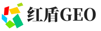 范县红盾GEO